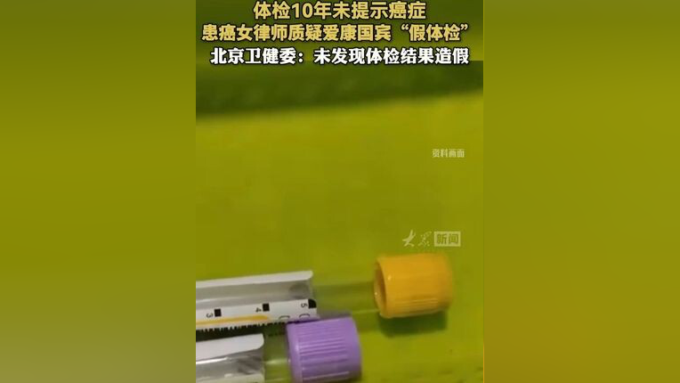 九游体育APP-荷甲倒计时；费城76人赛前完成体检；细节引发关注；质疑声仍在；球队文化再被提及(足总杯巨大争议)