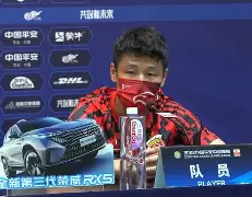 赛地聚焦——葡超转会期热度飙升，法兰克福复出首秀，信心回归，资深球员宣示担当的简单介绍